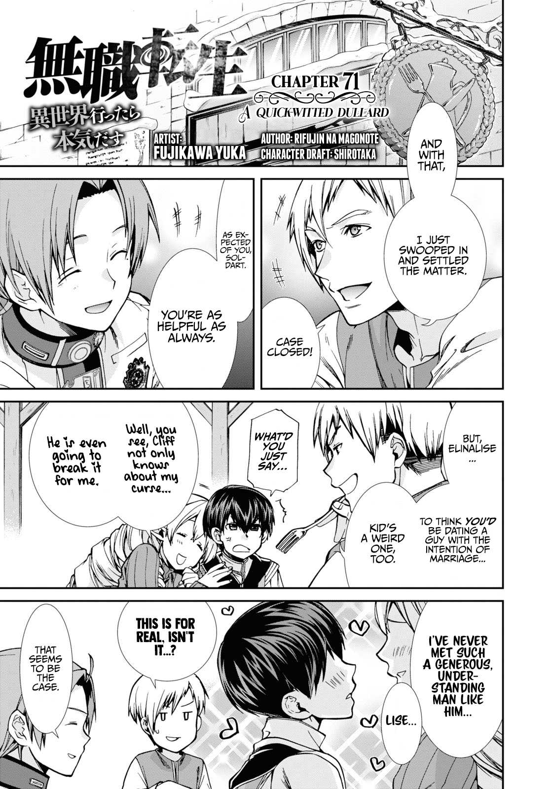 Jobless Reincarnation, Chapter 71 image 01